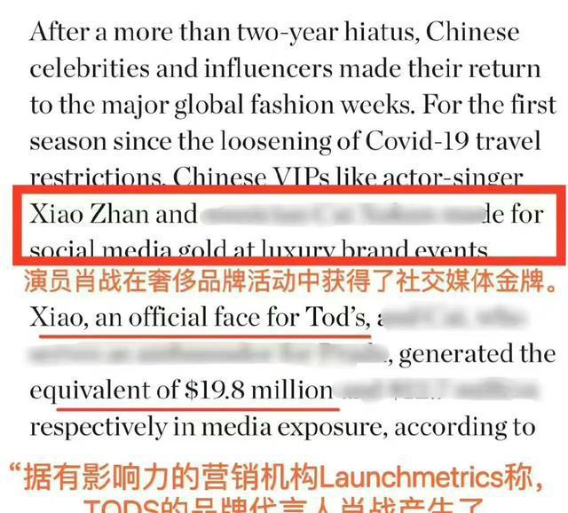 揭秘六肖多少倍，背后的秘密与真相，揭秘六肖背后的秘密与真相，倍数真相大揭秘