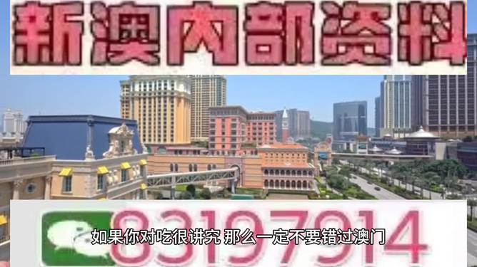 新澳门今晚开特马开奖结果第124期揭晓,彩民热议不断,澳门第124期特马开奖结果揭晓,彩民热议不断