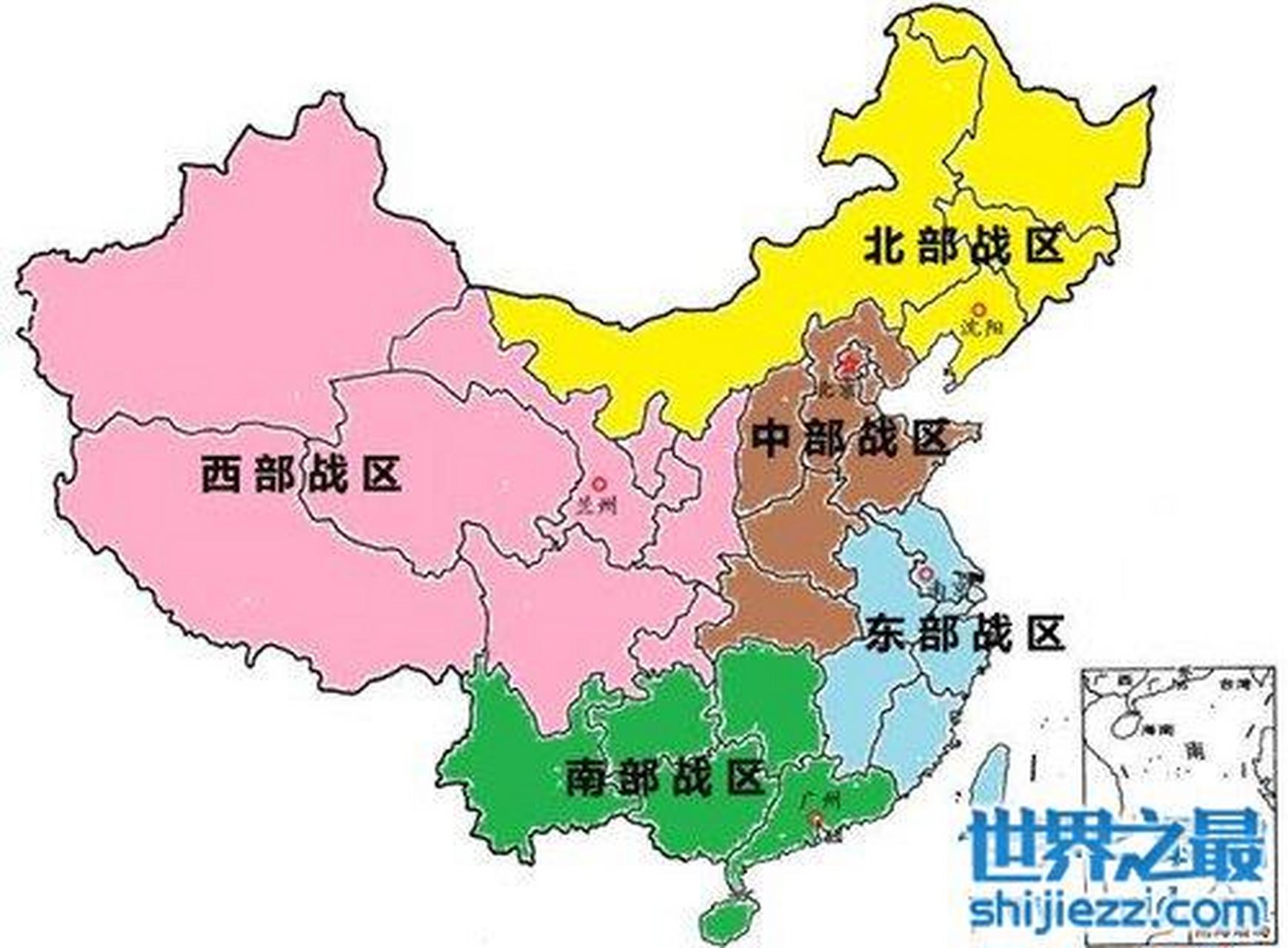 中国五大战区的分布及其战略意义，中国五大战区分布与战略意义解析