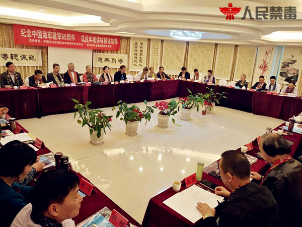 纪念中国海军建军73周年,辉煌历程与未来展望,中国海军辉煌历程,纪念建军73周年与未来展望