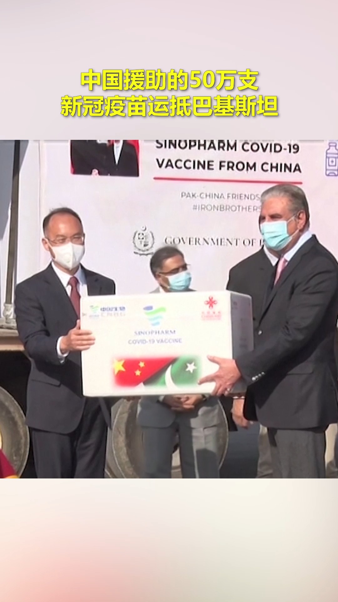 今日国际新闻50条概览，今日国际新闻概览，50条最新报道汇总