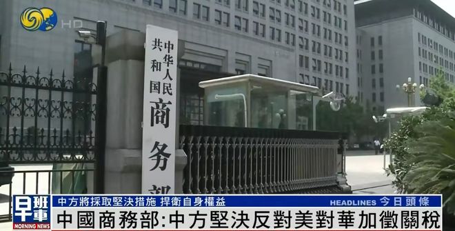 澳门王中王,一肖一特一中与180的神秘联系,澳门王中王,神秘联系揭秘——一肖一特一中与180的关联