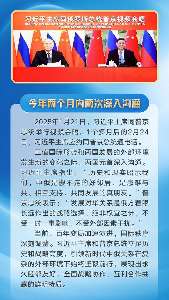 今日新闻点评,聚焦时事热点,洞察社会动态,今日时事热点深度解析,社会动态洞察与新闻点评