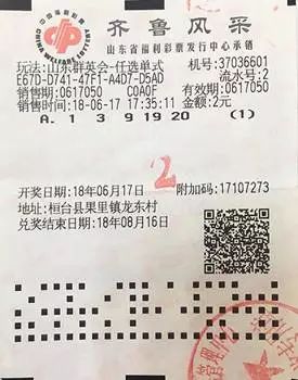 澳门六个彩开奖结果查询,探索与解析,澳门六个彩开奖结果查询及解析指南