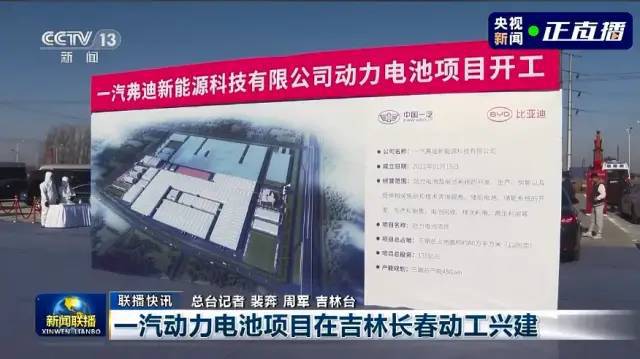 近几天发生的新闻事件及其影响，近几天新闻事件概览及其社会影响分析