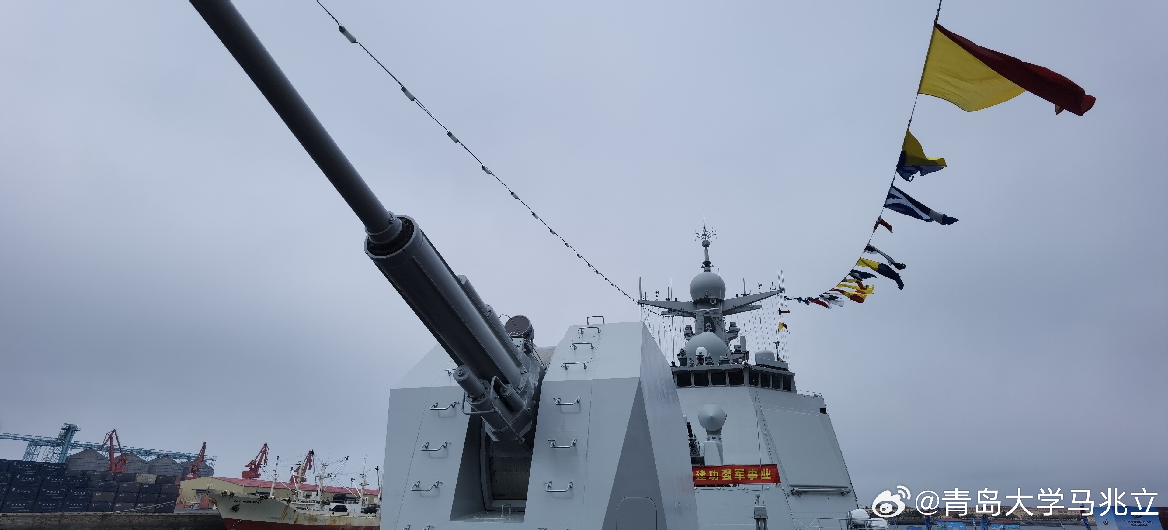 导弹驱逐舰贵阳舰，中国海军的骄傲，导弹驱逐舰贵阳舰，中国海军的荣耀之剑