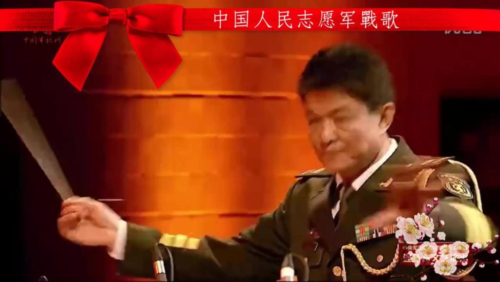 志愿军军歌的歌词,永恒的英雄赞歌,志愿军军歌歌词,永恒的英雄赞歌传奇