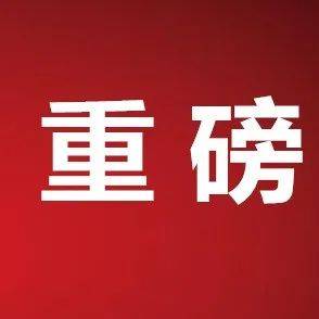 探索澳门彩票文化,第273期澳门必开一肖的奥秘,澳门彩票文化深度探索,揭秘第273期必开一肖的奥秘