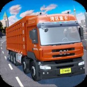 WW777766开奖香港正版，探索彩票的魅力与风险，WW777766香港正版开奖，彩票魅力与风险探索