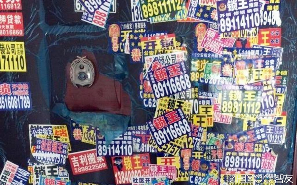 王中王206期指一生肖——探寻生肖文化的魅力与深层含义，探寻生肖文化魅力与深层含义——王中王206期指定生肖揭秘