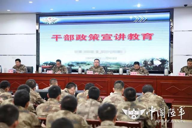 北京军转安置政策论坛，深度解读与探讨，北京军转安置政策论坛，深度解读与探讨新动向