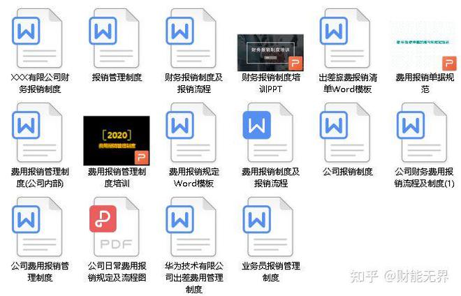正版资料与免费资料大全,知识的海洋任你航行,正版与免费资料大全,知识的海洋自由探索之旅