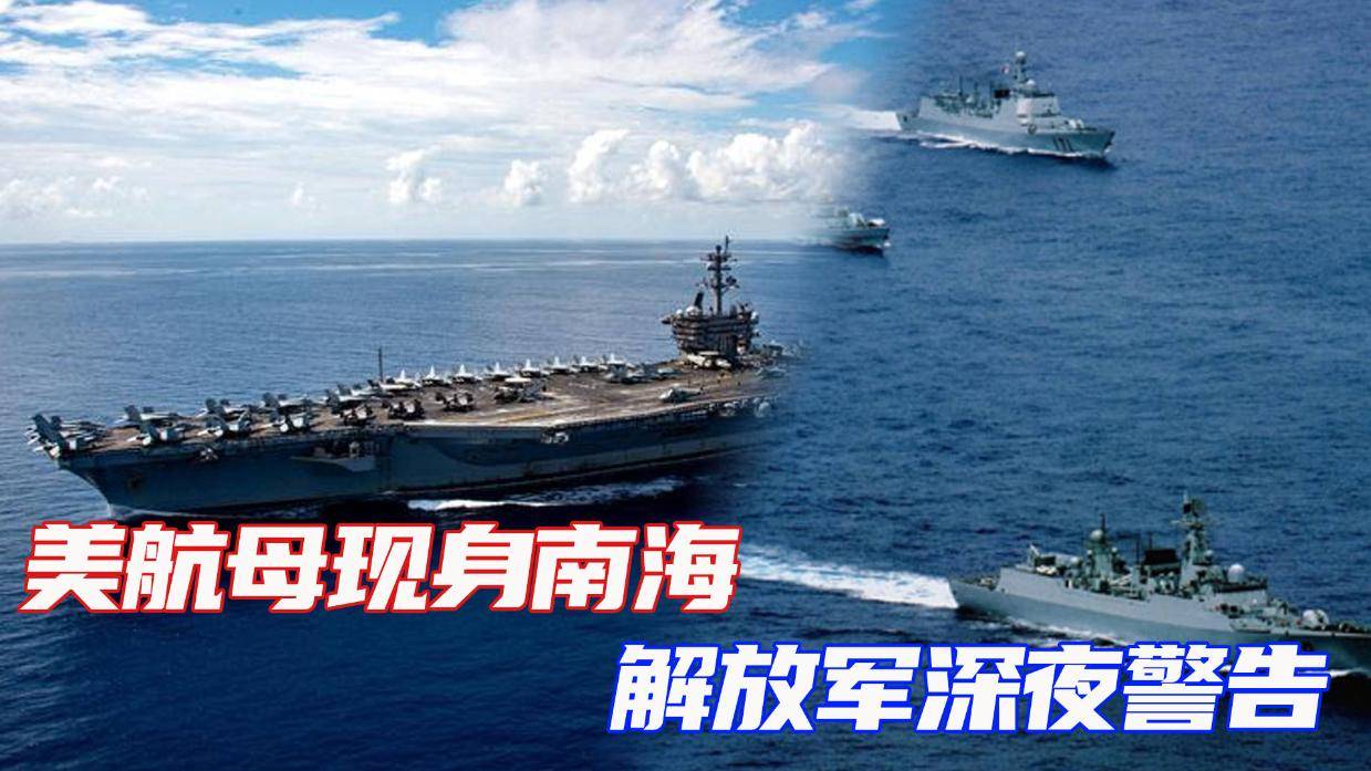 军事消息深度解析