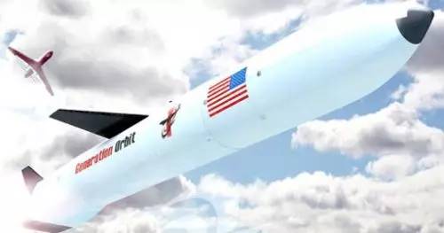 高超声速飞行器工作高度,探索未来航空科技的尖端领域,高超声速飞行器工作高度,未来航空科技领域的探索之巅