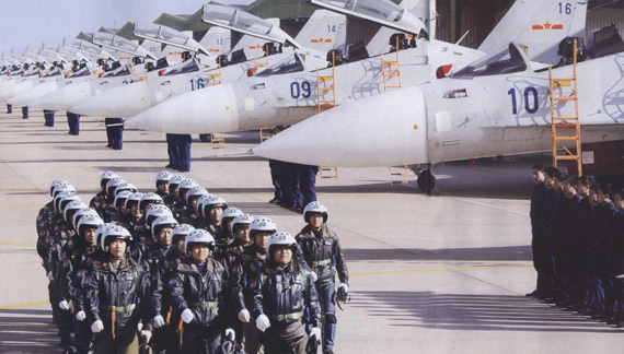 中国空军海军的成立时间及其深远影响,中国空军海军的成立及其深远影响分析