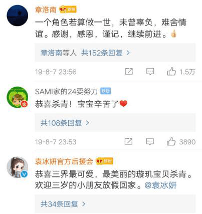 今日新闻摘抄十条(202年),今日新闻摘要,202年最新新闻摘抄十条速递