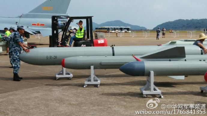 长剑-20巡航导弹,现代军事力量的象征与战略武器的新篇章,长剑-20巡航导弹,现代军事力量的象征与战略武器革新里程碑
