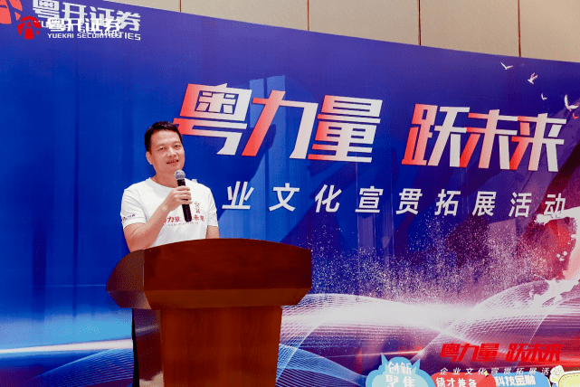 澳门今晚必开一肖一特,探索背后的文化魅力与预测逻辑,澳门今晚生肖预测背后的文化魅力与预测逻辑探索