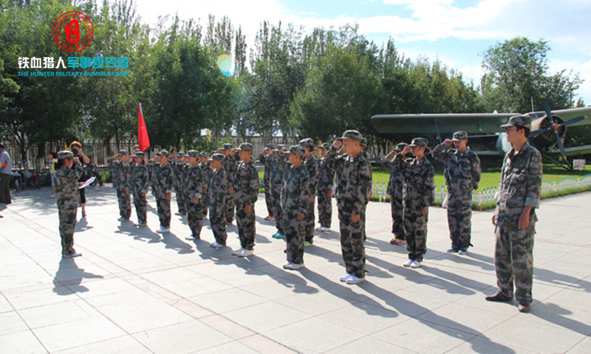 哈尔滨猎人少年军校,正规学校还是非正规机构?,哈尔滨猎人少年军校,正规学校还是非正规机构的探索?