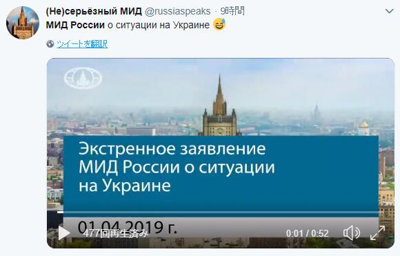 俄罗斯与乌克兰的最新局势视频讲解,俄罗斯与乌克兰局势最新动态解析视频