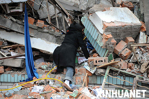 四川地震,今日重大新闻深度解析,四川地震最新动态,今日重大新闻深度解析与探讨