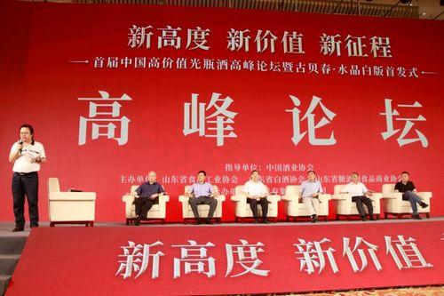 凤凰网新闻特点,深度、广度与速度的完美结合,凤凰网新闻,深度、广度与速度的完美融合