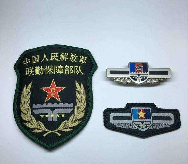 联勤保障中心工作职责及其重要性，联勤保障中心职责与重要性解析