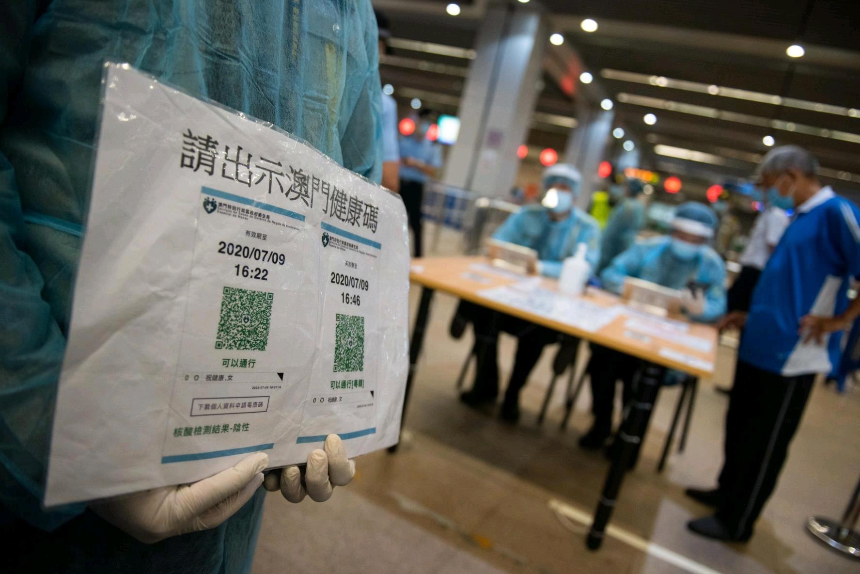 澳门一码一码精准预测,官方发布与公众信赖的交汇点,澳门一码精准预测,官方与公众信赖的交汇点