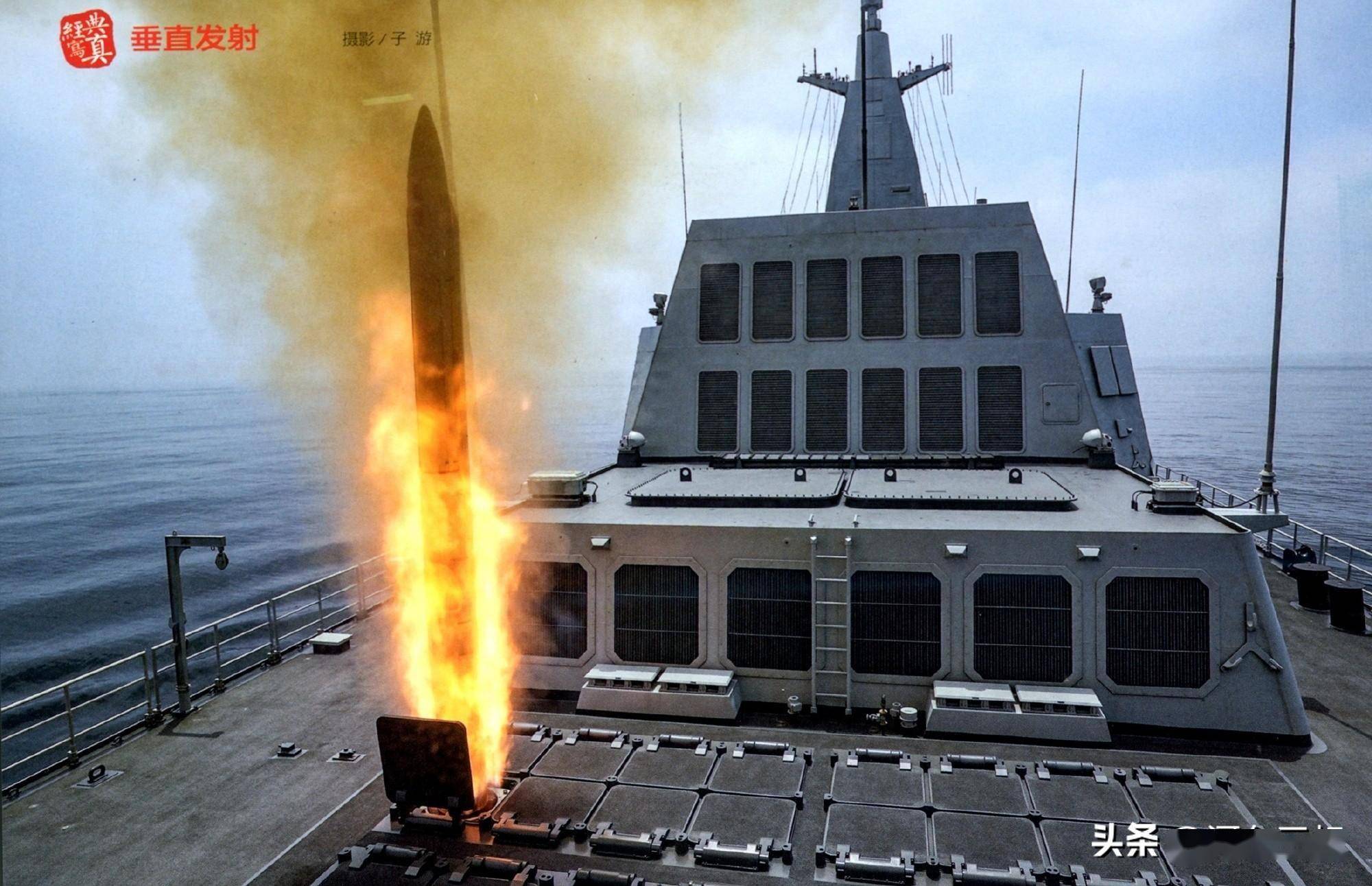 揭秘055型驱逐舰的鹰击-21导弹携带能力,揭秘,055型驱逐舰鹰击-21导弹的携带能力解析
