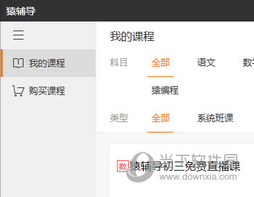 澳门彩开奖结果与资料解析，澳门彩开奖结果及资料深度解析