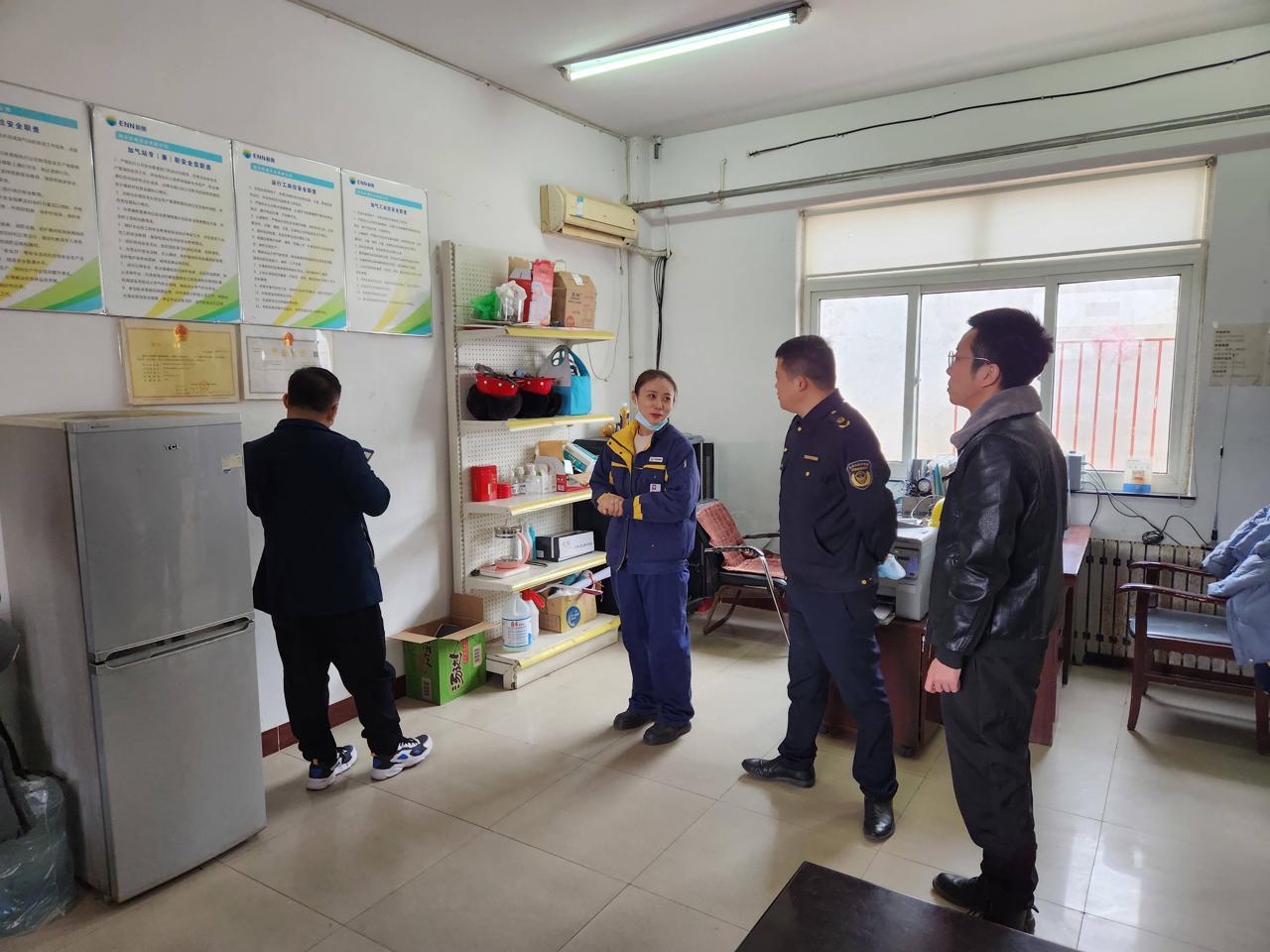 新奥精准免费资料提供,助力企业高效决策与发展,新奥精准免费资料助力企业高效决策与发展指南