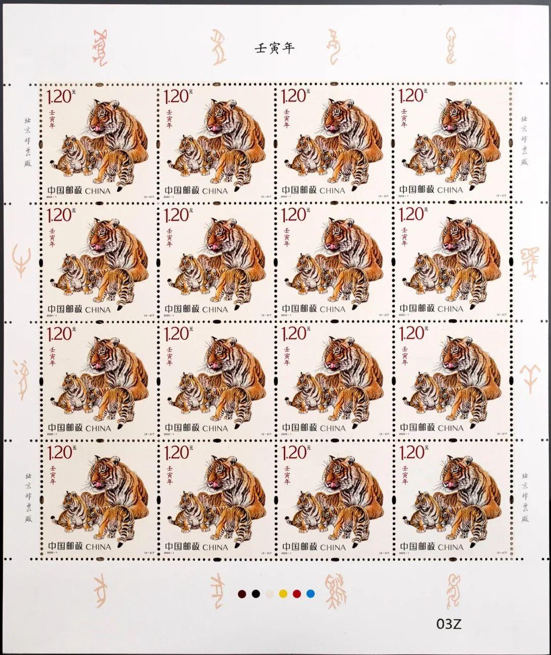 中国人民武装警察部队特种警察学院2022年录取分数线解析及影响展望，中国人民武装警察部队特种警察学院2022年录取分数线解析与展望