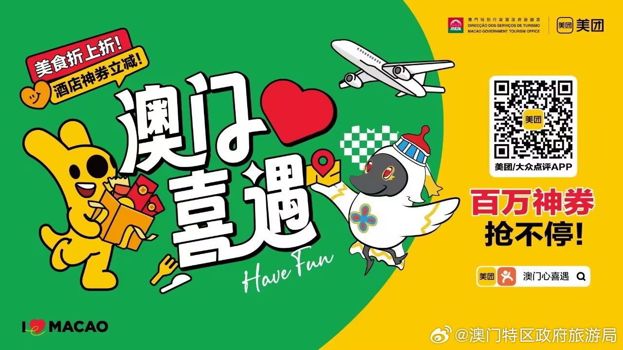 澳门特一肖一码免费提，探索背后的秘密与真相，澳门特一肖一码揭秘，探索背后的秘密与真相免费提