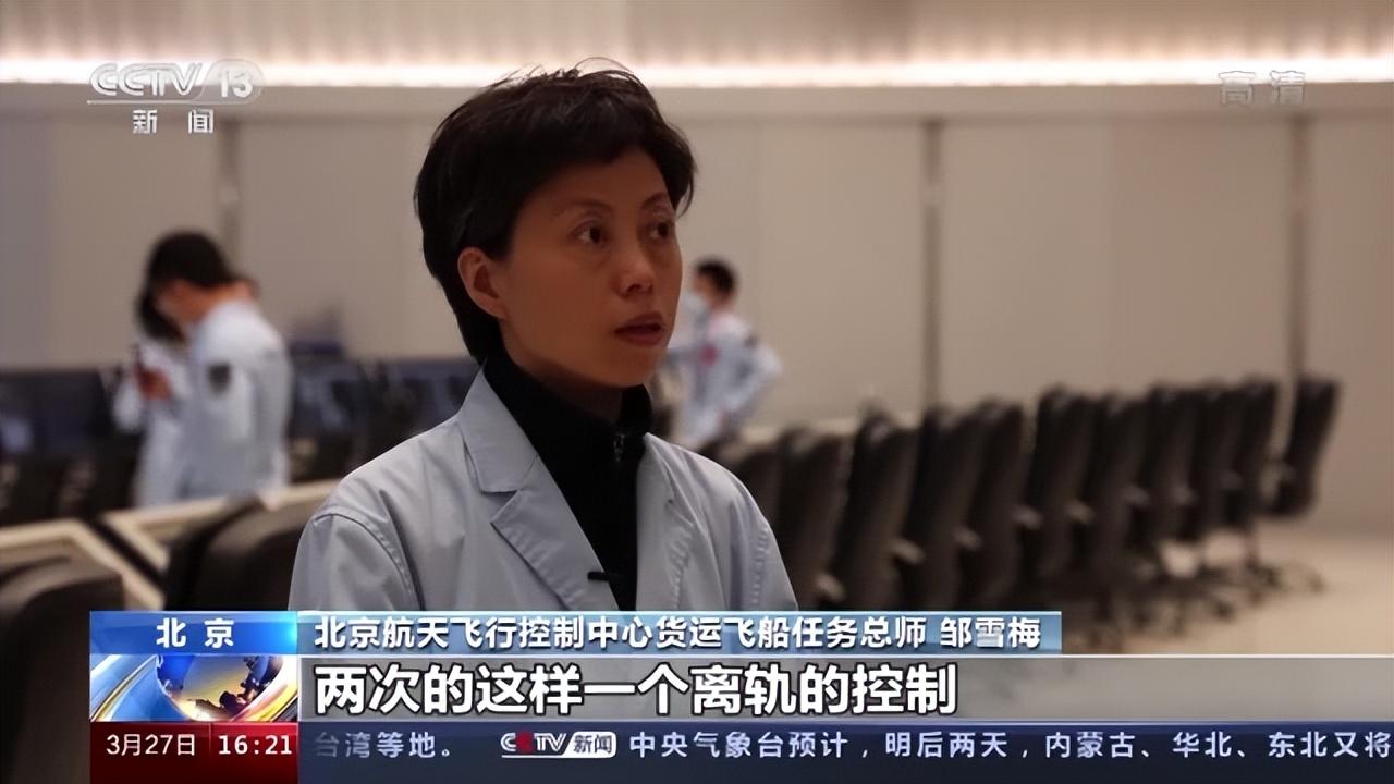 歼-10飞控系统深度解析,歼-10飞控系统深度剖析