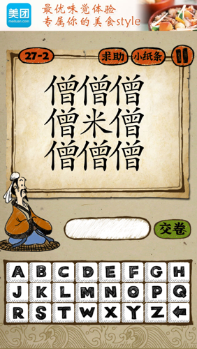 揭秘生肖之谜，看图猜一生肖刘伯温的智慧，揭秘生肖之谜，刘伯温智慧之图猜生肖揭秘