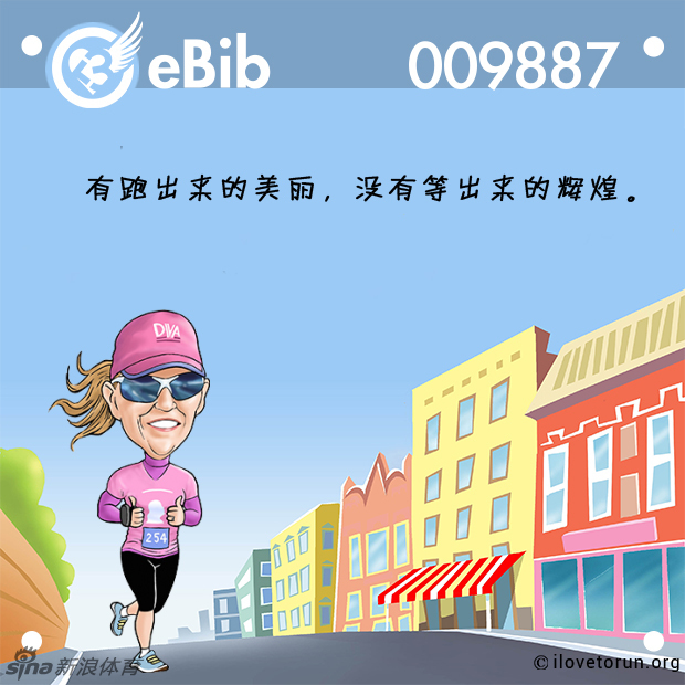 澳门最快开奖2021,彩票的魅力与期待,澳门彩票开奖2021,魅力与期待揭秘