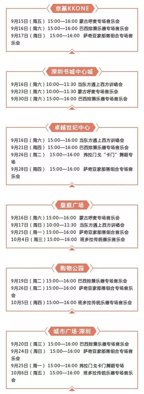 澳门开奖最快的网站香港,探索与解析,澳门香港开奖网站探索与解析