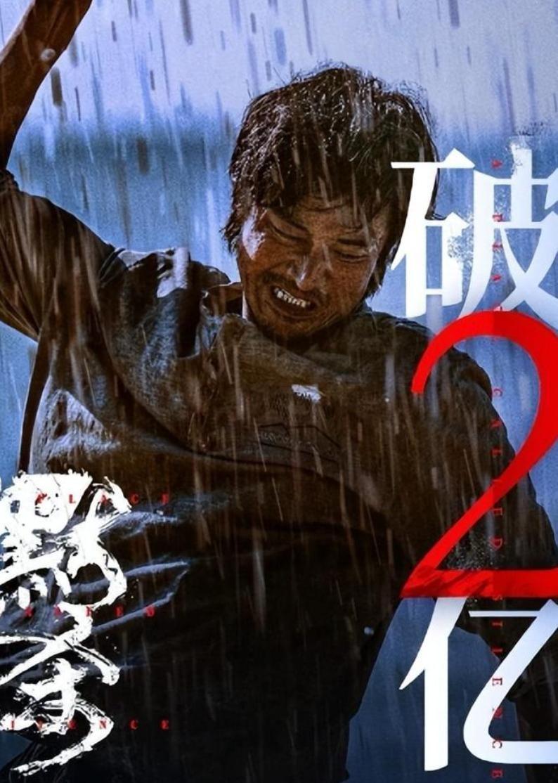 最新国际新闻点评，全球动态与影响分析，全球最新国际新闻动态与影响深度分析