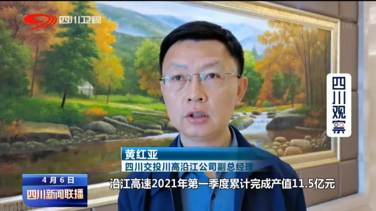迈向未来,探索2025全年資料免費大全,迈向未来,探索全年資料免費大全 2025版