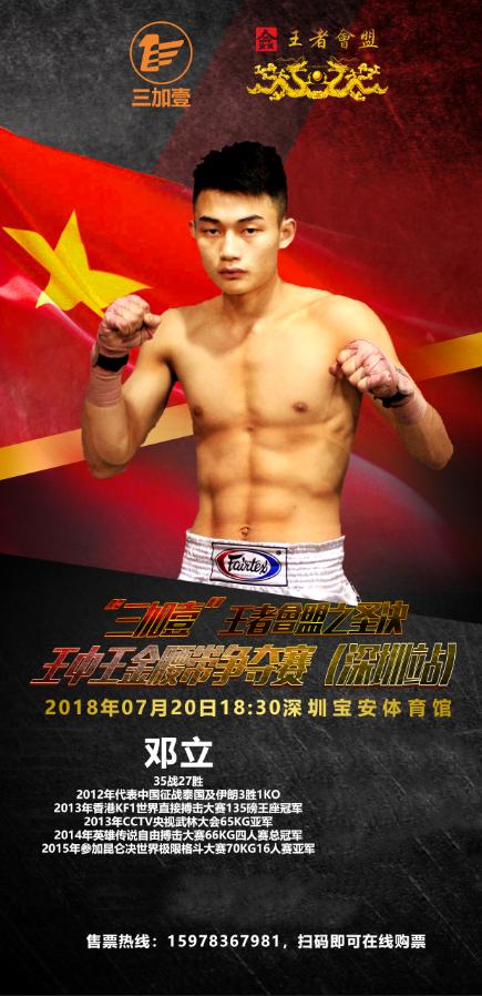 探索数字背后的秘密,王中王与肖中特——一场关于数字与智慧的较量,数字背后的秘密,王中王与肖中特的智慧较量