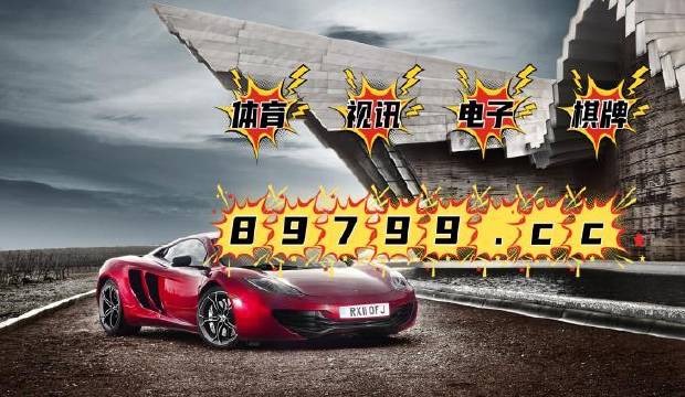 澳门开奖最快的网,探索与解析,澳门开奖最快的网,全面探索与深度解析