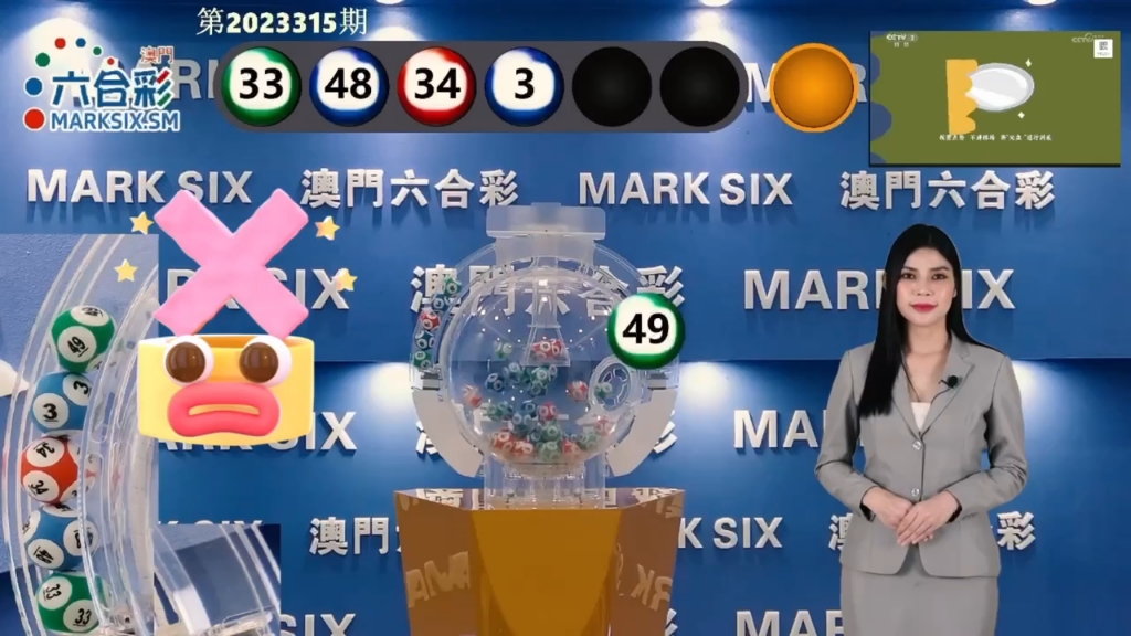 澳门最快最准的开奖结果,探索彩票背后的秘密与魅力(7y一),澳门彩票开奖探索,秘密与魅力的揭秘(7y一)