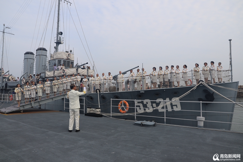 海洋安全守护 第2页