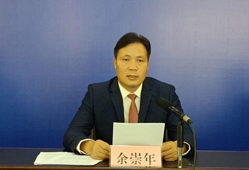 最新消息今天新闻发布会,今日新闻发布会最新消息速递