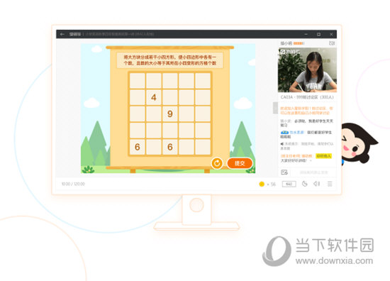 澳门天天彩最快开奖结果,揭秘彩票背后的魅力与期待,澳门天天彩开奖揭秘,彩票背后的魅力与期待,最快开奖结果速递