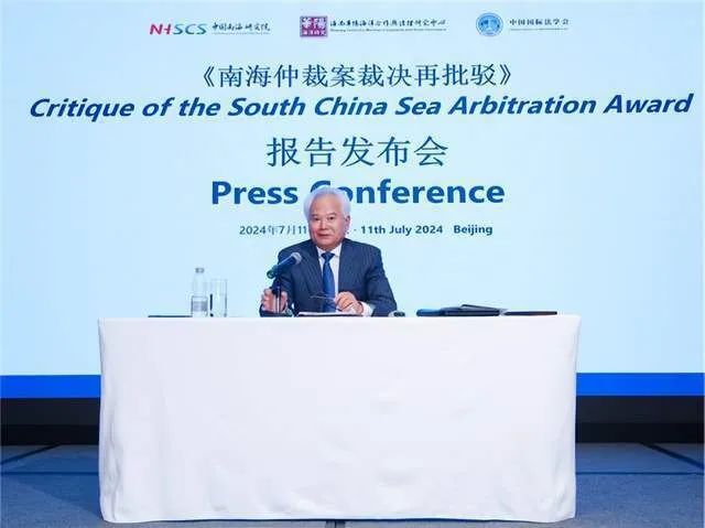 菲律宾南海仲裁案的时间背景与影响分析,菲律宾南海仲裁案的时间背景与深远影响探究