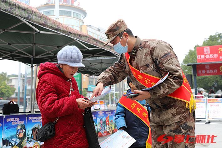 青春热血铸军魂 —— 2022征兵宣传纪实,青春热血铸就军魂,2022征兵宣传纪实
