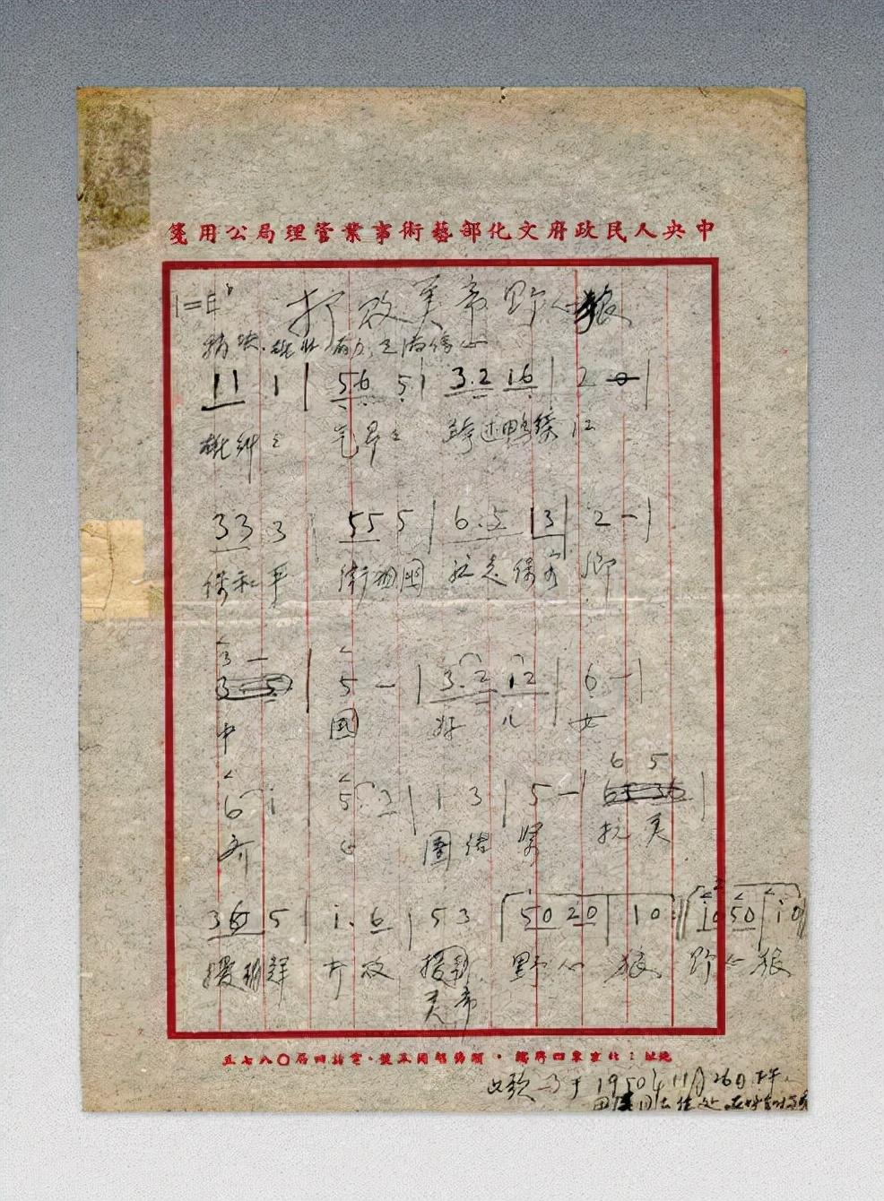 中国人民志愿军战歌，如何唱响英雄的旋律，中国人民志愿军战歌，唱响英雄旋律的壮丽赞歌