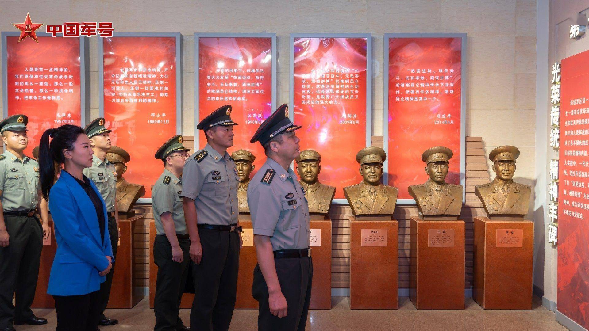 杨根思连所在的部队，荣耀与传承，杨根思连部队的荣耀传承