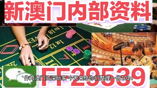 澳门彩票的未来展望,聚焦今晚开奖的2025六彩盛宴,澳门彩票未来展望,聚焦今晚开奖的2025六彩盛宴揭秘